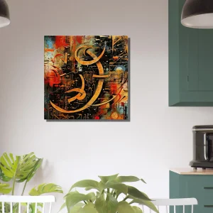 Abstrait Calligraphie Orange Rouge Noir abstrait calligraphie orange rouge noir