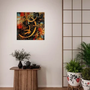 Abstrait Calligraphie Orange Rouge Noir abstrait calligraphie orange rouge noir